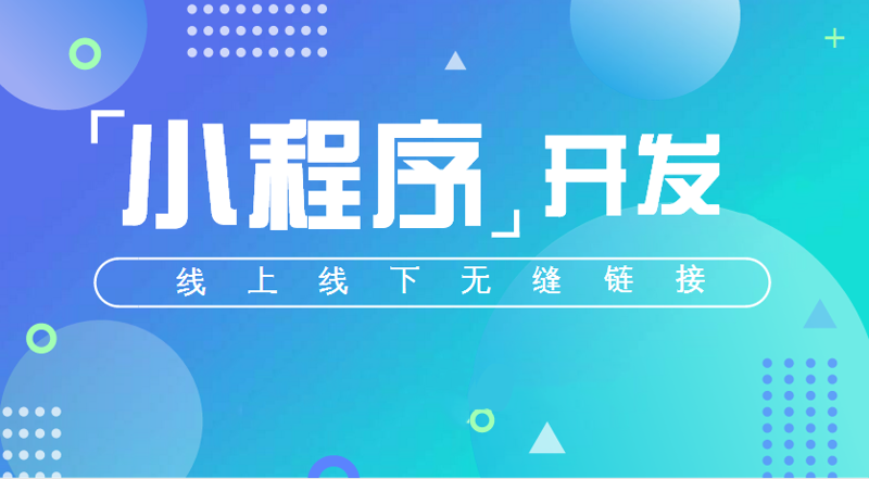软件开发：数字时代的创意桥梁