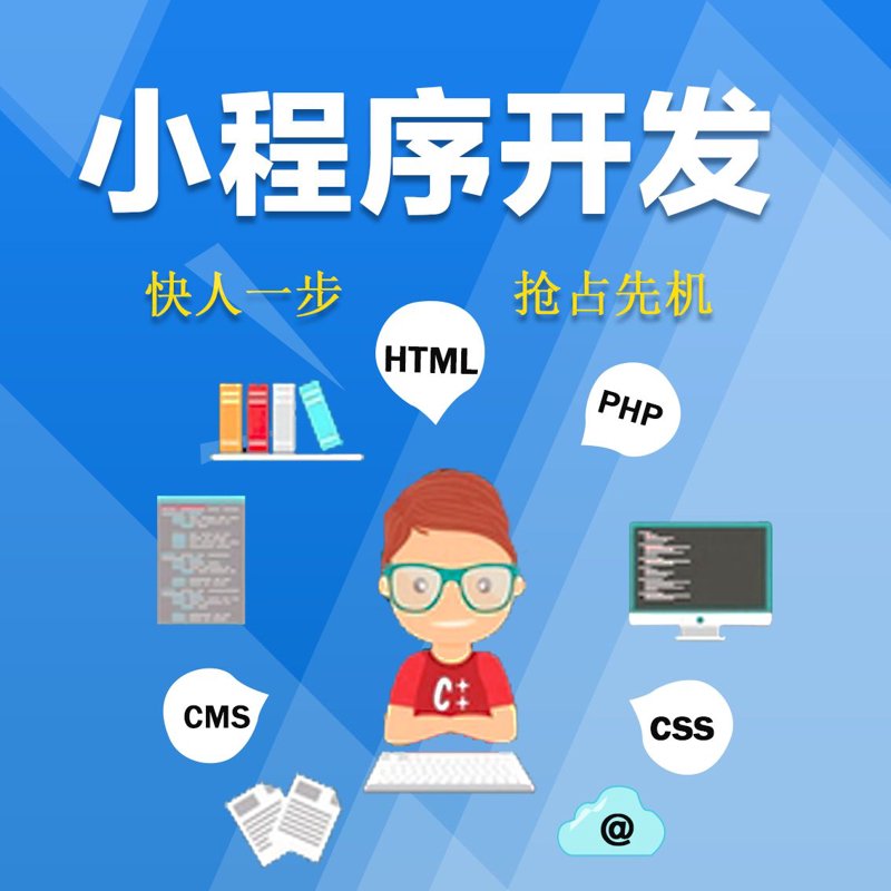 软件开发行业动态：创新引领未来科技之路